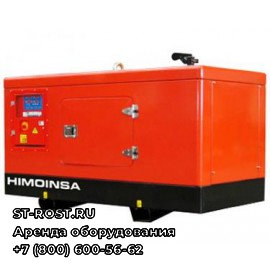 Дизельный генератор HIMOINSA HYW-45T5 - ООО Строй Рост
